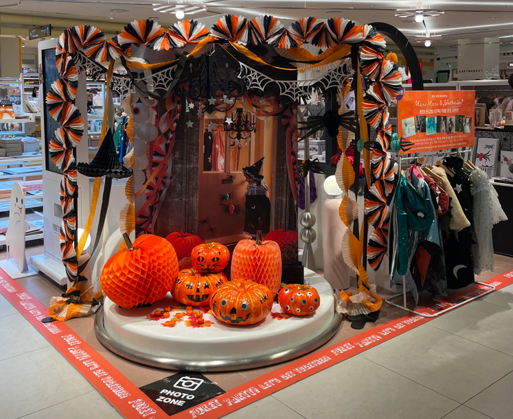 “할로윈 등 파티용품 모았다” 포레포레, 현대 판교점 팝업 28-Image